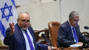 ליברמן בדיון על תקציב המדינה: "הכי חברתי בתולדות ישראל"