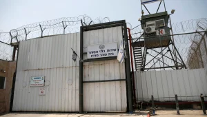 בעקבות הבריחה: צוותים הנדסיים יבחנו את בתי הסוהר בישראל