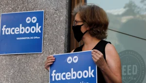 תחקיר: צוקרברג מנע תיקונים שמטרתם צמצום שיח השנאה בפייסבוק
