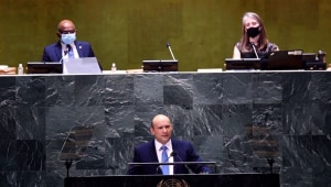 פוליטיקה פנימית, איראן ואף מילה על פלסטינים: נאום בנט באו"ם