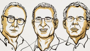שלושה חוקרים יזכו בפרס נובל לכלכלה - ביניהם ישראלי-אמריקני