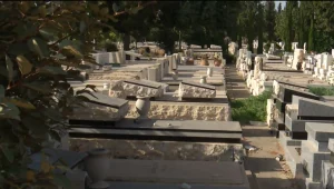 תעשיית הקברים של חברה קדישא: כמה עולה להיקבר בישראל?