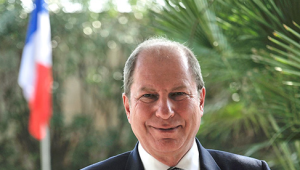 אריק דנון | שגריר צרפת בישראל