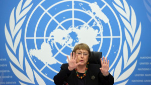 האו"ם: יש לבטל הכרזת ישראל על ארגונים פלסטינים כארגוני טרור