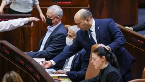 נותר רק תקציב 2022: חוק ההסדרים אושר סופית במליאת הכנסת