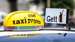 בלי בושה: נהג מונית גבה מאוטיסט 825 ש"ח - על נסיעה של 50 דקות