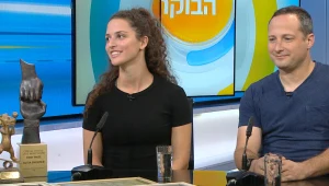 הצעירה הישראלית שכבשה את עולם הקרקס