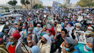 בני העדה האתיופית בהפגנה בירושלים: קוראים להעלות את קרובי משפחתם
