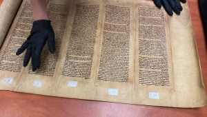ספר תורה בן מאות שנים נתפס ע"י המשטרה באום אל פחם