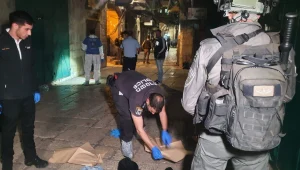 פיגוע דקירה בירושלים: שני לוחמי מג"ב נפצעו, המחבל נוטרל