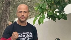 האלימות בחברה הערבית: בן 45 נורה למוות בנצרת