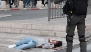 פיגוע דקירה בירושלים: בן 20 נפצע בינוני - המחבל חוסל