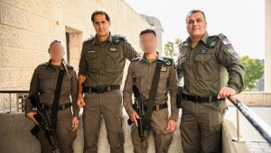 מחוסר אשמה: נסגר התיק נגד לוחמי מג"ב שחיסלו את המחבל בירושלים