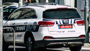 מטען חבלה התגלה ברכב בשכונת כפר שלם בתל אביב, הרקע פלילי