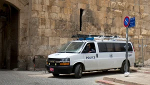 תושב ירושלים נעצר בחשד להונאת חברות בהיקף של מיליונים