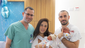 אחד בכל רחם - תאומים נולדו בלידה נדירה באיכילוב: "הרופא כמעט התעלף"