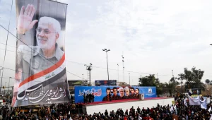 נשיא איראן לרגל יום השנה לחיסול סולימאני: "ננקום את מות השהיד"
