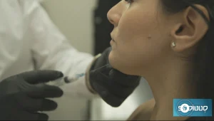 טכנולוגיה אסתטית: פתרונות חדשניים לעור הפנים