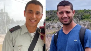 בני המשפחה של הקצינים שנהרגו סופדים: "איך נקטפת לנו, דאגת לכל חייל"