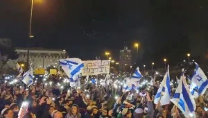 אלפים הפגינו בירושלים נגד פינוי חומש: "לא לתת יד לטרור"