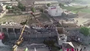תימן: לפחות 70 הרוגים ו-140 פצועים בתקיפה אווירית בצפון המדינה