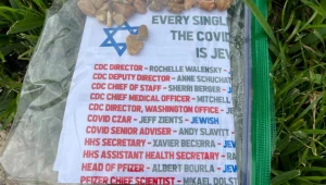 ארה"ב: עלונים אנטישמיים המאשימים יהודים בקורונה הופצו ברחבי מיאמי