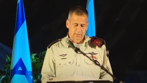 "כשל ערכי": נזיפה למג"ד והדחת שני קצינים מפיקוד בעקבות מות פלסטיני בן 80