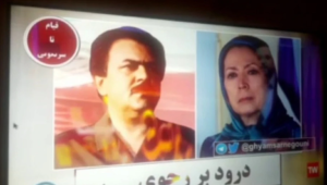 איראן: האקרים פרצו לטלוויזיה הרשמית וקראו למותו של האייתוללה חמינאי