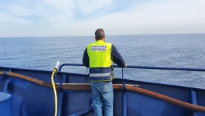 לאחר שעלה חשד לכתם נפט מול חופי ישראל: הוסר החשש לזיהום ימי
