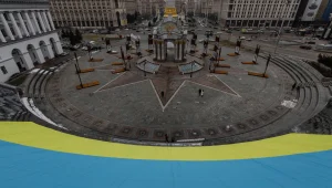 ההסלמה באוקראינה: "כוחות רוסים מנסים לפרוץ לקייב"