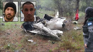 רחמים מרציאנו ועמית אברוצקי הם ההרוגים בתאונת המטוס הקל