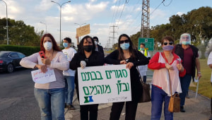 במפרץ חיפה לא חוגגים את החלטת הממשלה: "צ'ק פתוח לעוד עשור של סרטן"