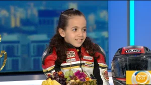 מהירה ולא עצבנית: הכירו את האופנוענית התחרותית הצעירה ביותר בישראל