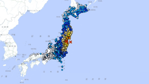אזהרת צונאמי: 2 רעידות אדמה בזו אחר זו הורגשו ביפן