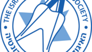 האיגוד הישראלי לאנדודונטיה