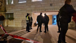 חשד לרצח בירושלים: צעיר כבן 20 נדקר למוות