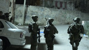 חשד לעסקת נשק: 4 נעצרו באזור אום אל-פחם