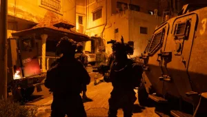 המבצע נמשך: כוחות צה"ל פעלו במרחב ג'נין ועצרו 8 מבוקשים