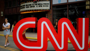 חודש בלבד לאחר שהושק: שירות הסטרימינג של CNN ייסגר