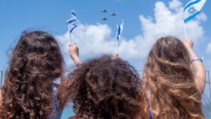 ממנגלים, מטיילים וצופים במטס המסורתי: כך חגגו הישראלים את יום העצמאות
