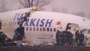 אירוע חריג בנתב"ג: נוסעים קיבלו לטלפון תמונות של מטוסים מתרסקים