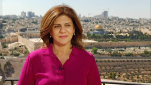 עיתונאית אל-ג'זירה נהרגה בג'נין; הערכה בצה"ל: "נורתה ע"י פלסטינים"
