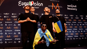במקום אוקראינה: ליברפול תארח את אירוויזיון 2023