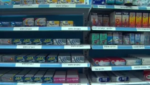 תרופה למכה - אם קונים תרופות בחו"ל שימו לב: רוקחים מזהירים - לא הכל בטוח