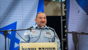 3,000 שוטרים בירושלים, עוד אלפים ברחבי הארץ: כוננות גבוהה לקראת יום ירושלים