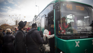 מיום שני: ארגון נהגי האוטובוס הודיעו על שביתה במחאה נגד שרת התחבורה מיכאלי