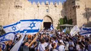 כוננות שיא בירושלים: כאלפיים שוטרים יאבטחו את מצעד הדגלים