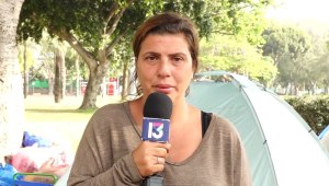 "לא הצלחנו לסגור את החודש": המשפחה שנאלצת לגור באוהל ברחוב