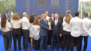 על סדרת מבצעים: פרס ביטחון ישראל הוענק למוסד
