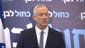 גנץ: "הפתרון הנכון לישראל הוא ממשלת אחדות רחבה"